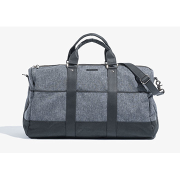 A gray duffel bag