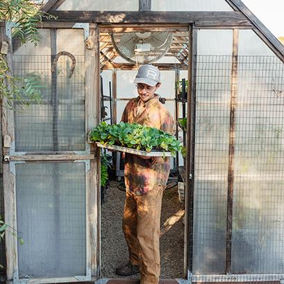 Gardener